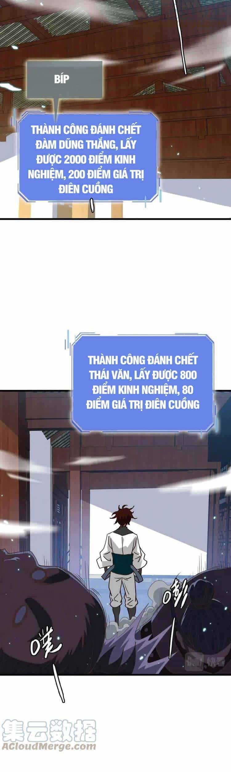 Hệ Thống Thăng Cấp Điên Cuồng - Chương 26 - ảnh 18
