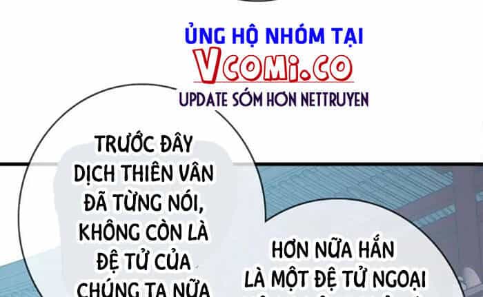 Hệ Thống Thăng Cấp Điên Cuồng - Chương 32 - ảnh 6