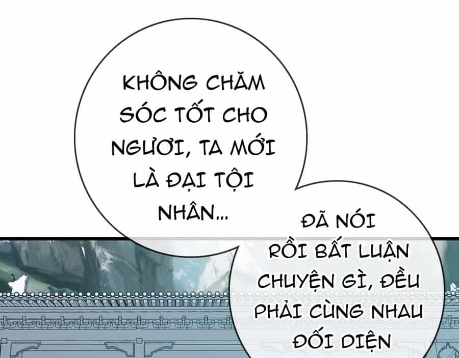 Hệ Thống Thăng Cấp Điên Cuồng - Chương 33 - ảnh 93