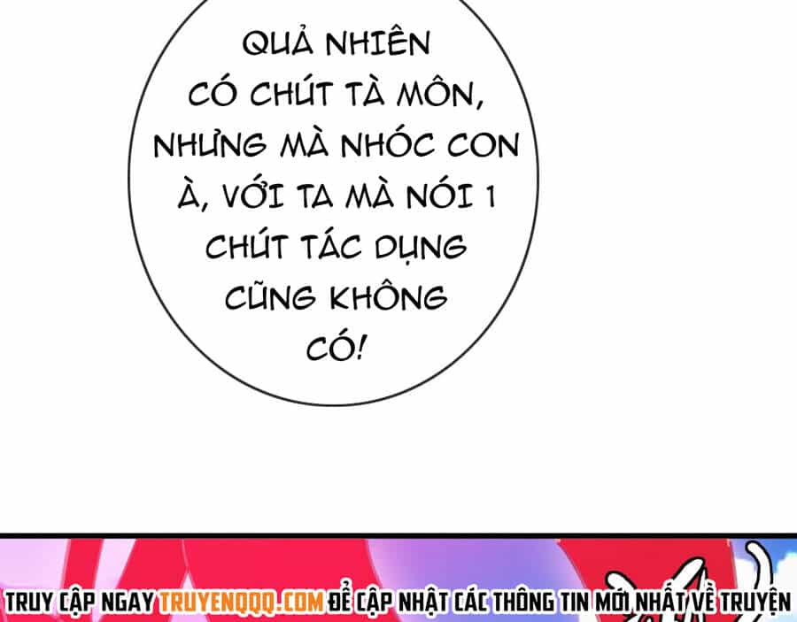 Hệ Thống Thăng Cấp Điên Cuồng - Chương 35 - ảnh 5