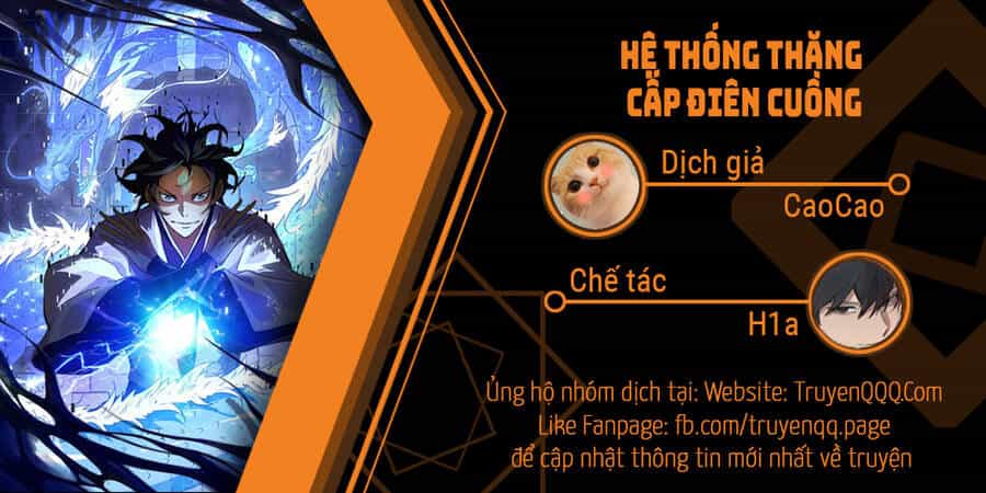 Hệ Thống Thăng Cấp Điên Cuồng - Chương 38 - ảnh 1
