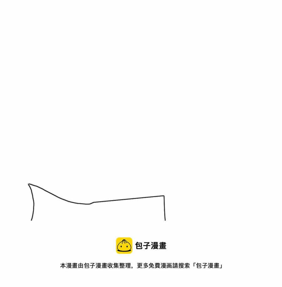 Hệ Thống Thăng Cấp Điên Cuồng - Chương 38 - ảnh 62