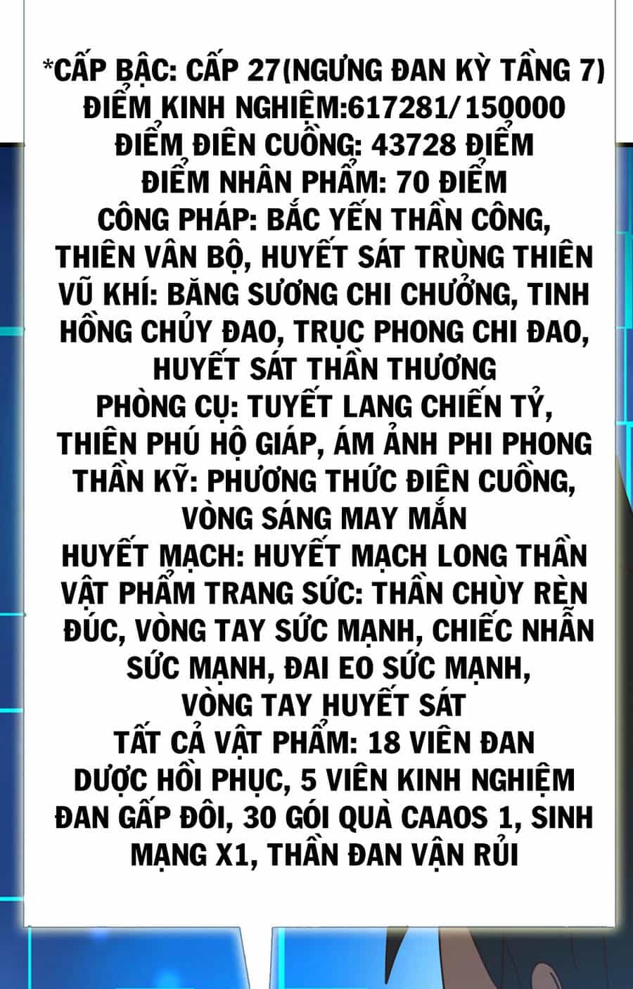 Hệ Thống Thăng Cấp Điên Cuồng - Chương 38 - ảnh 93