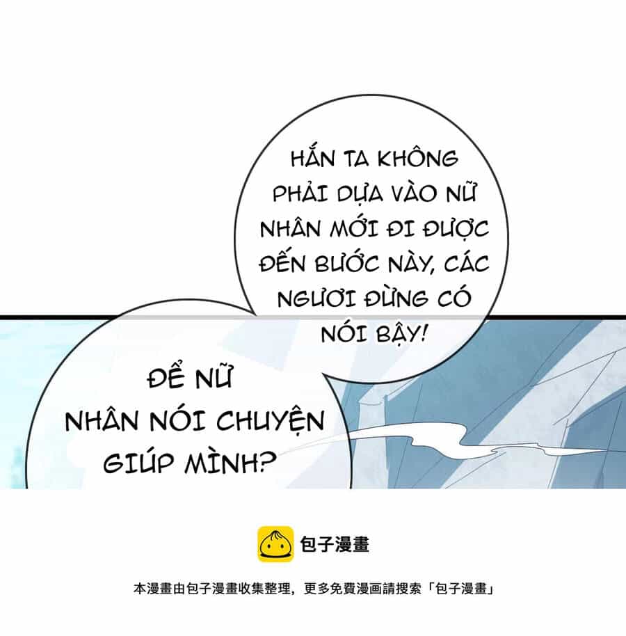 Hệ Thống Thăng Cấp Điên Cuồng - Chương 40 - ảnh 73