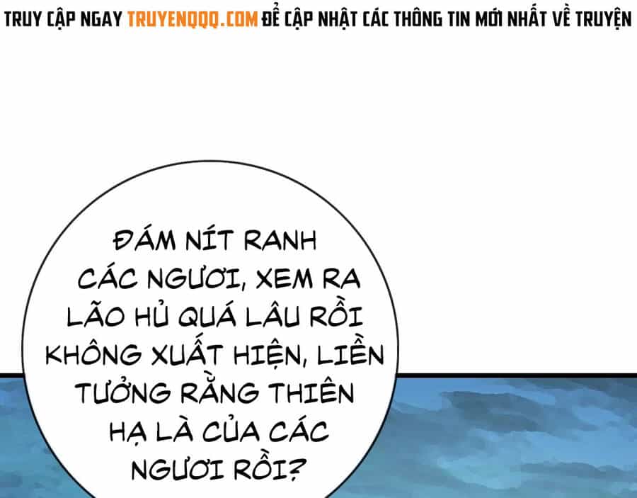 Hệ Thống Thăng Cấp Điên Cuồng - Chương 46 - ảnh 15