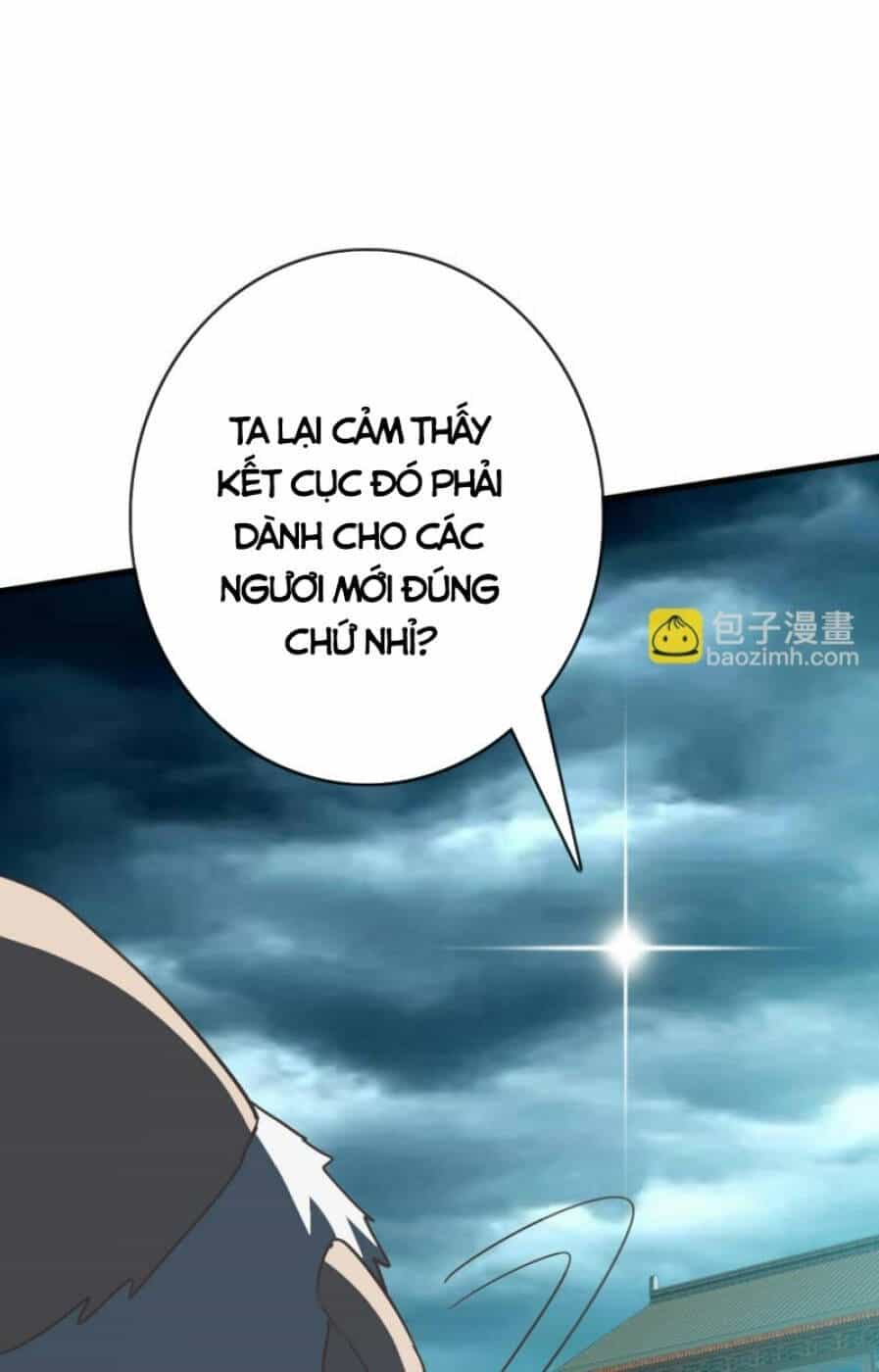 Hệ Thống Thăng Cấp Điên Cuồng - Chương 47 - ảnh 13