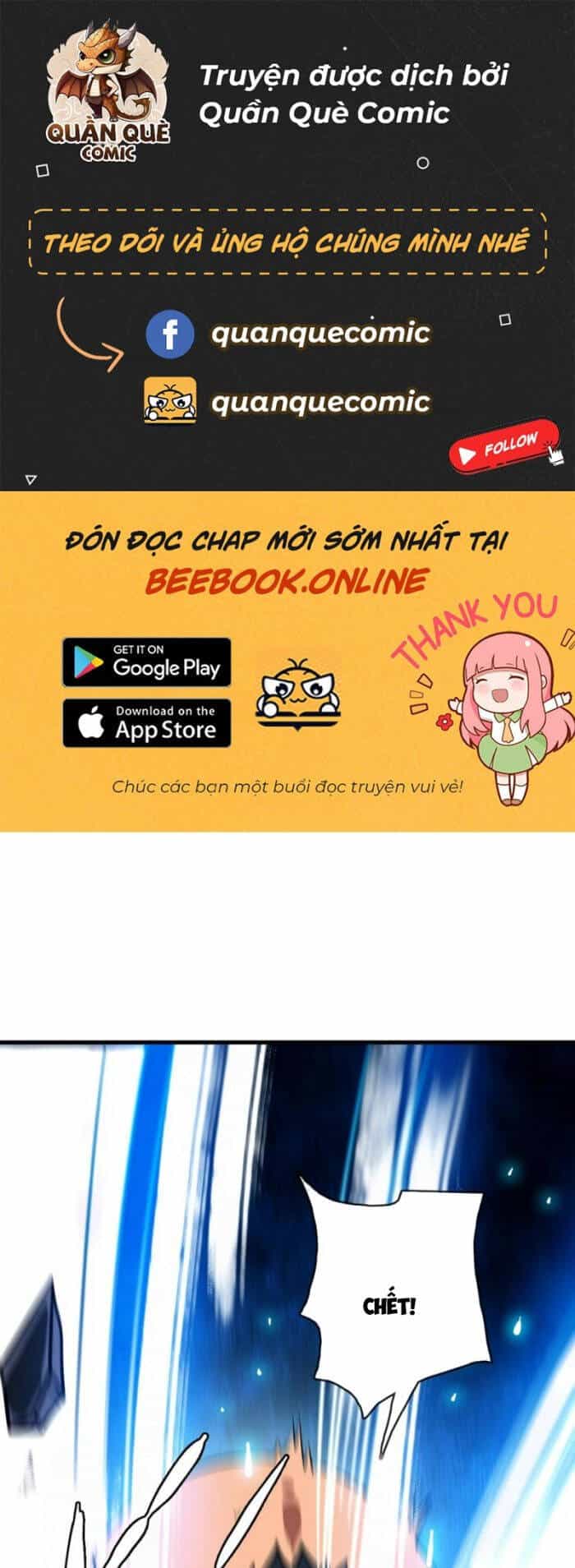 Hệ Thống Thăng Cấp Điên Cuồng - Chương 48 - ảnh 1