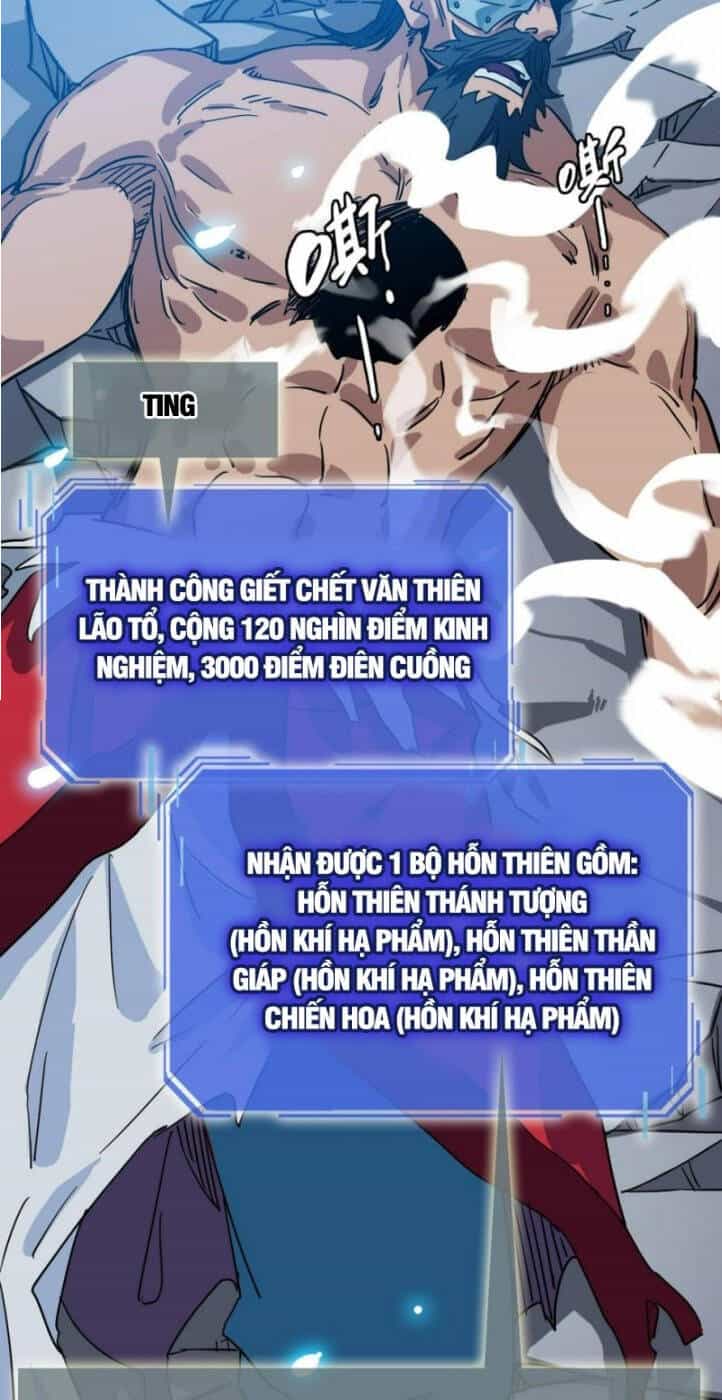 Hệ Thống Thăng Cấp Điên Cuồng - Chương 48 - ảnh 15