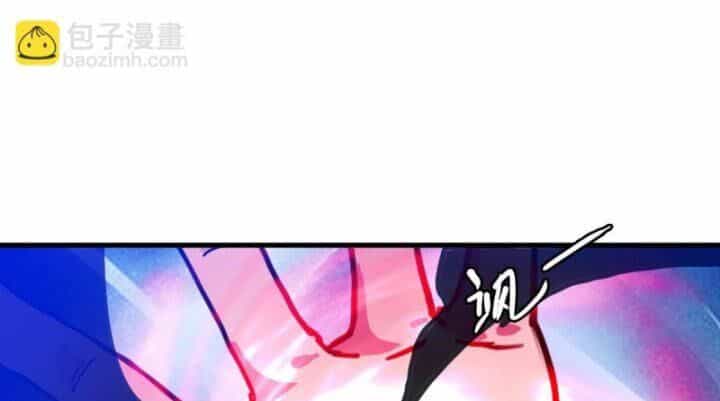 Hệ Thống Thăng Cấp Điên Cuồng - Chương 52 - ảnh 106