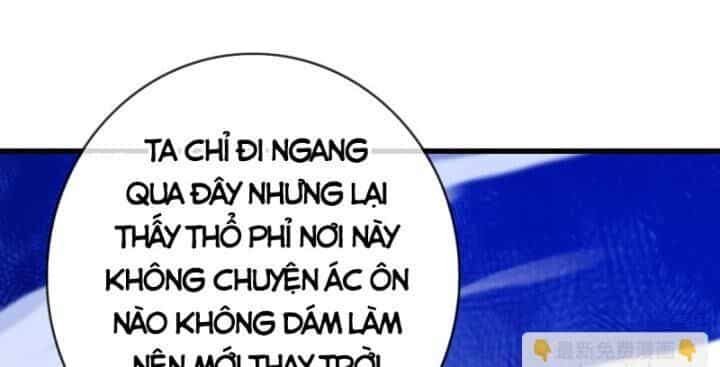 Hệ Thống Thăng Cấp Điên Cuồng - Chương 52 - ảnh 8