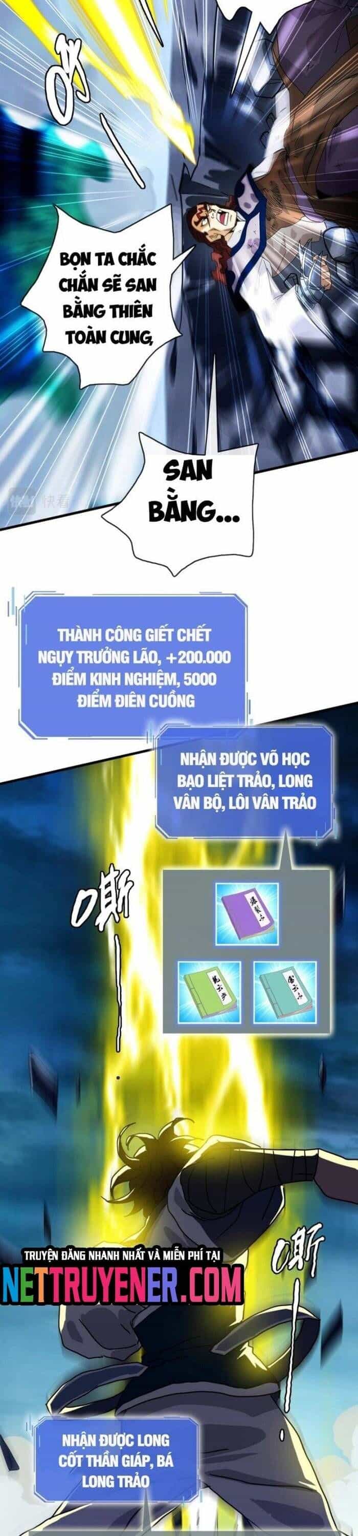 Hệ Thống Thăng Cấp Điên Cuồng - Chương 58 - ảnh 9