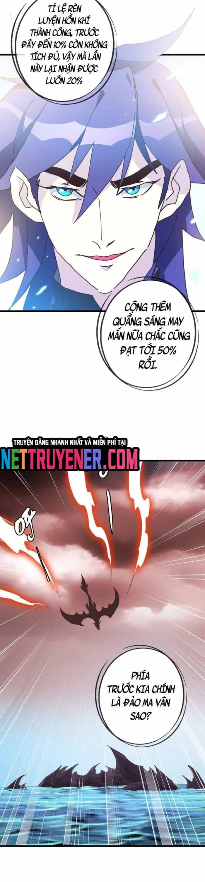 Hệ Thống Thăng Cấp Điên Cuồng - Chương 61 - ảnh 13