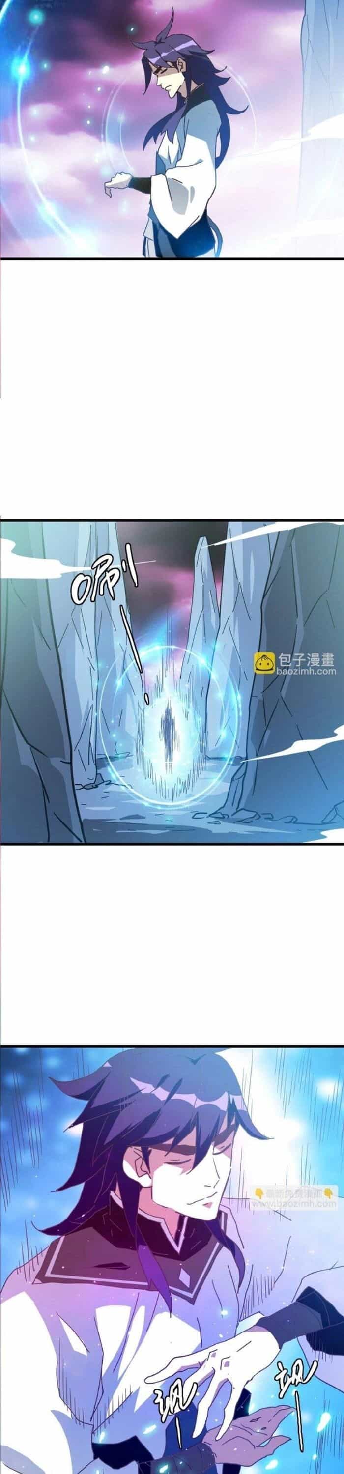 Hệ Thống Thăng Cấp Điên Cuồng - Chương 63 - ảnh 15