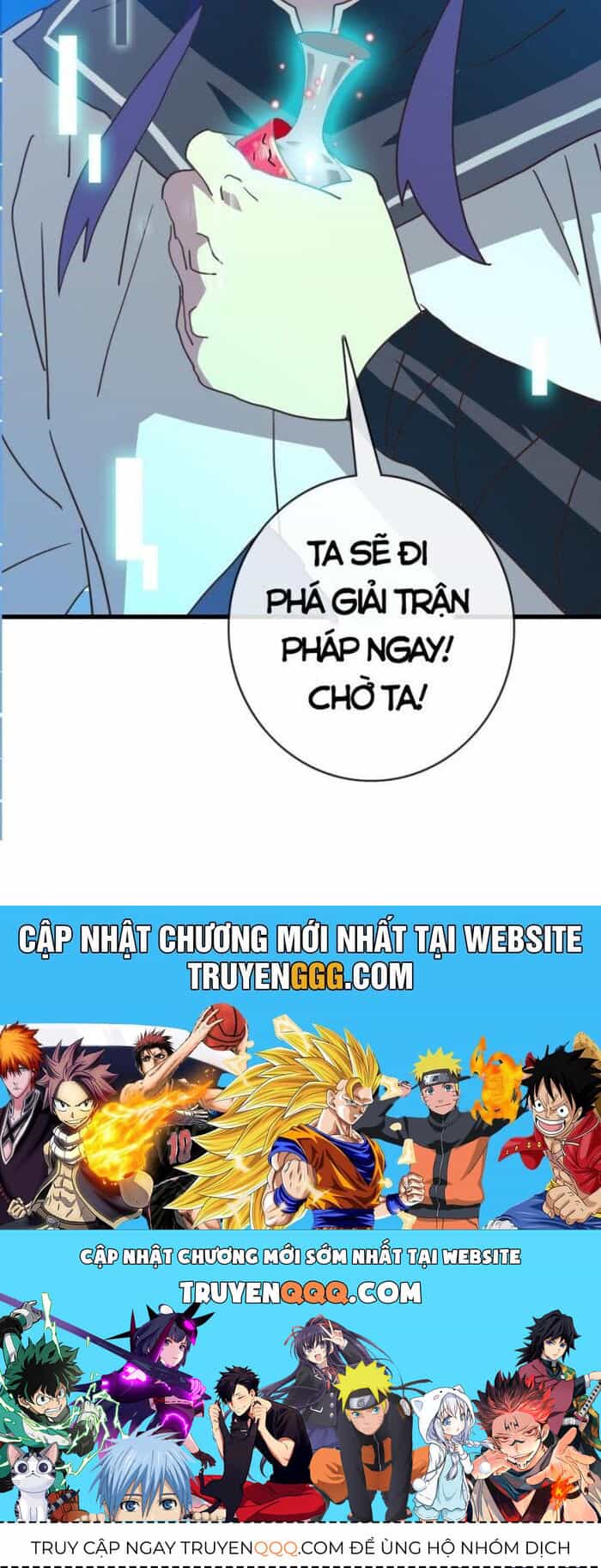 Hệ Thống Thăng Cấp Điên Cuồng - Chương 63 - ảnh 34