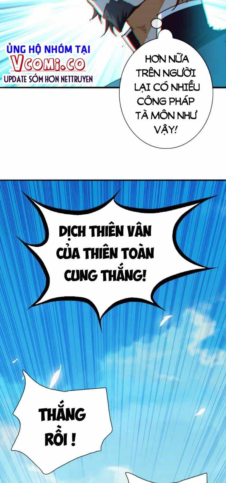 Hệ Thống Thăng Cấp Điên Cuồng - Chương 7 - ảnh 22