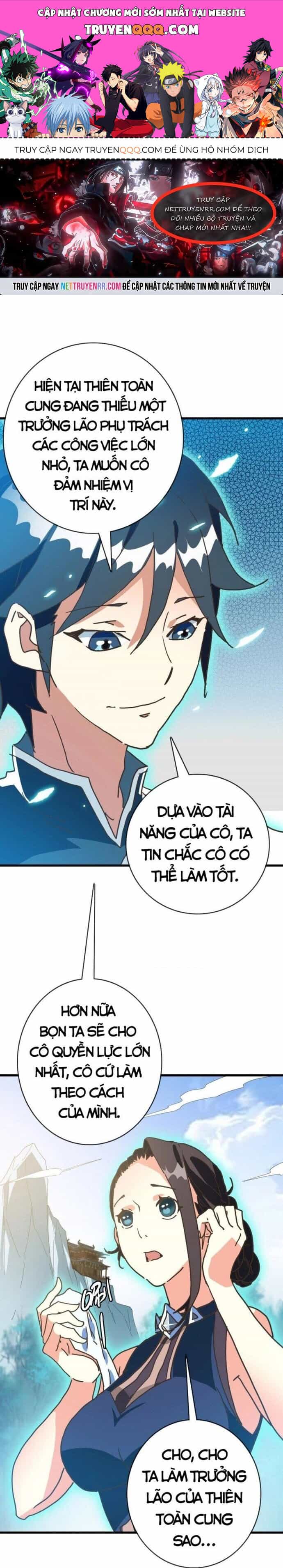 Hệ Thống Thăng Cấp Điên Cuồng - Chương 71 - ảnh 1