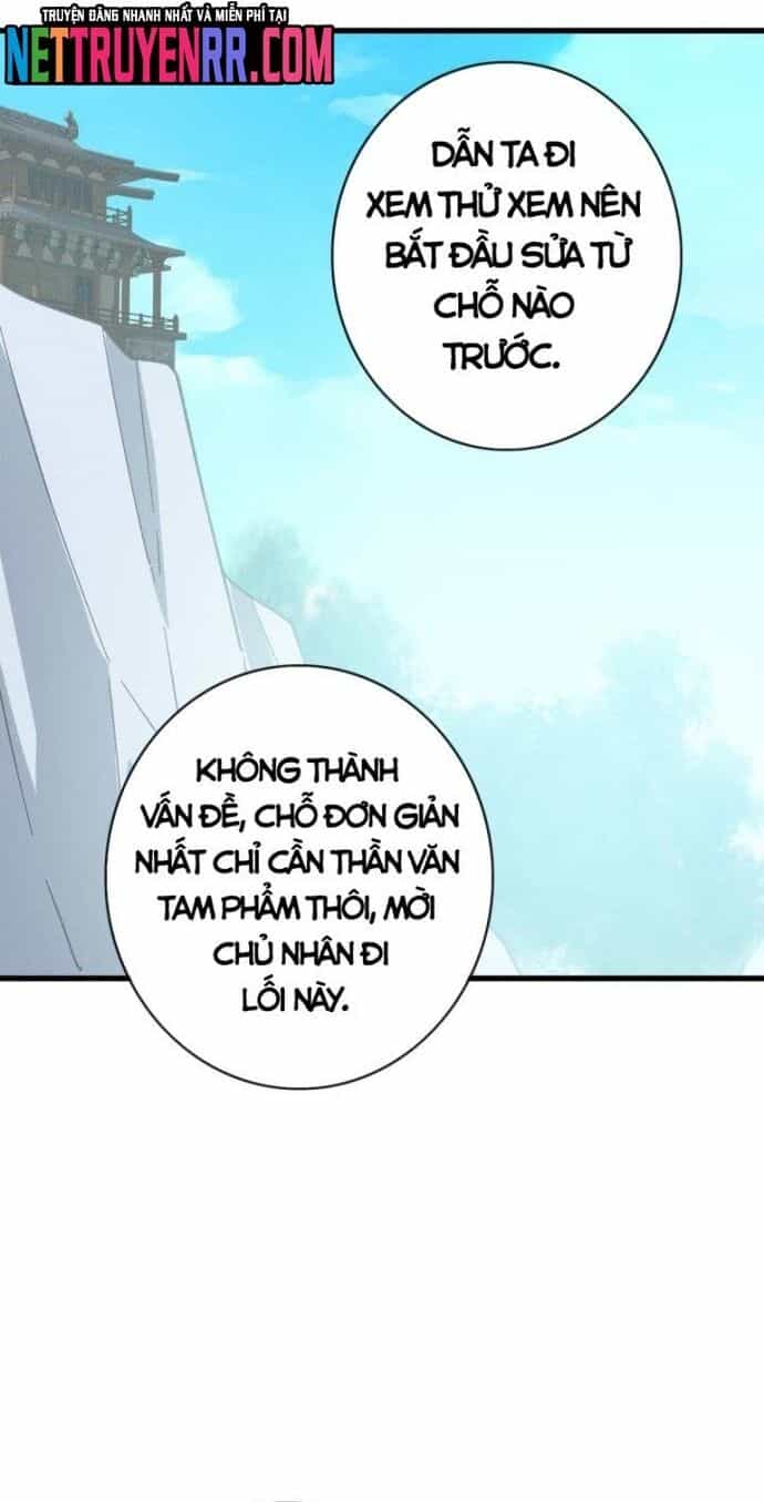 Hệ Thống Thăng Cấp Điên Cuồng - Chương 72 - ảnh 38