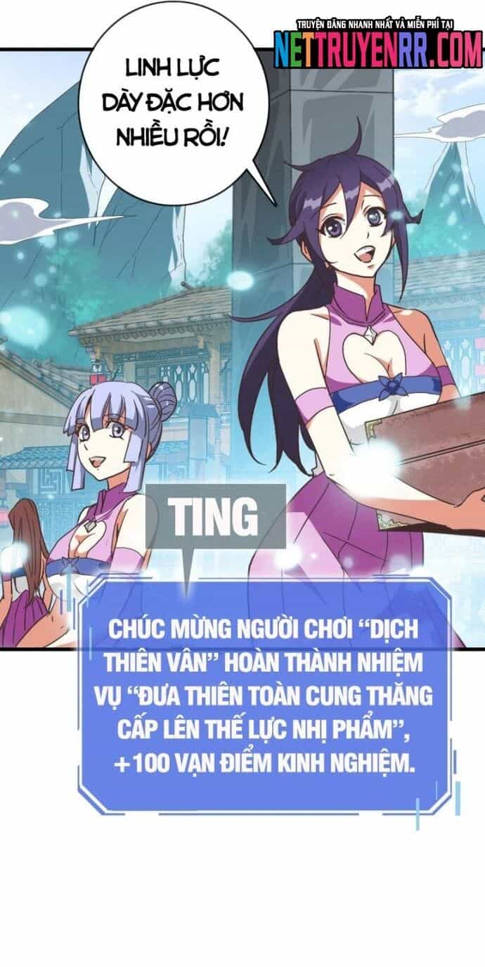 Hệ Thống Thăng Cấp Điên Cuồng - Chương 73 - ảnh 10