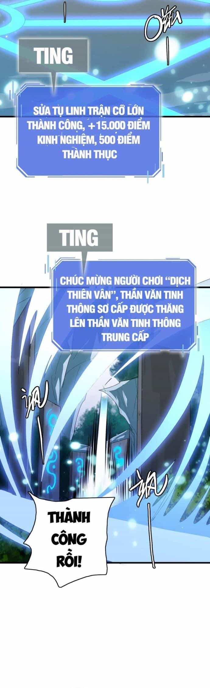 Hệ Thống Thăng Cấp Điên Cuồng - Chương 73 - ảnh 9
