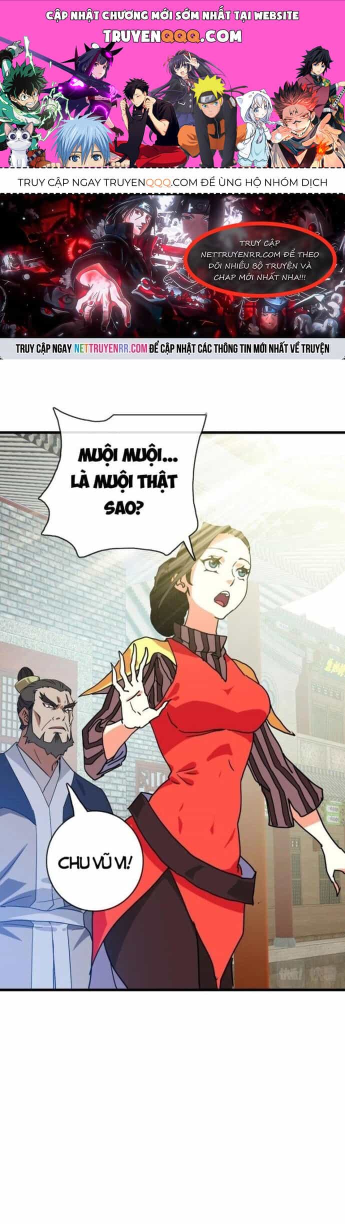 Hệ Thống Thăng Cấp Điên Cuồng - Chương 74 - ảnh 1