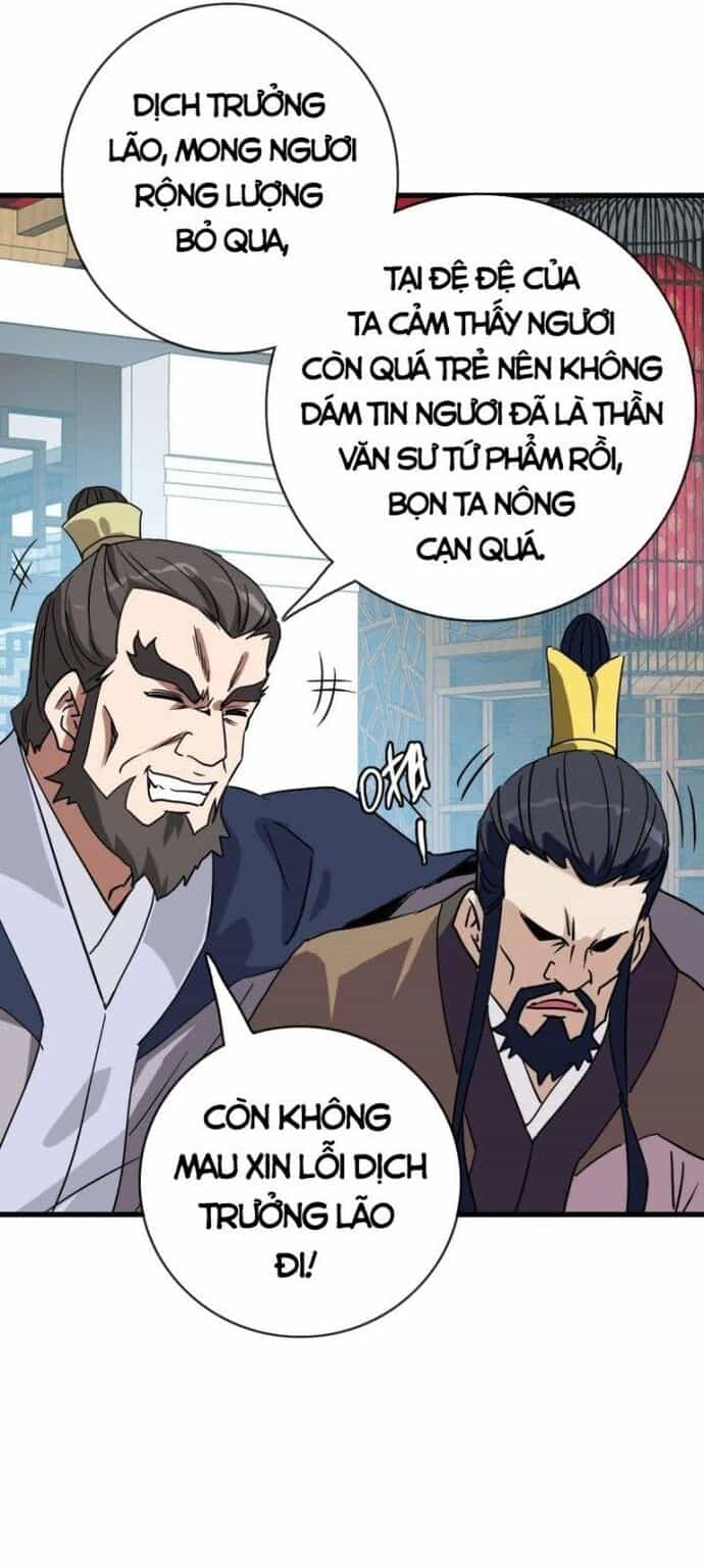 Hệ Thống Thăng Cấp Điên Cuồng - Chương 74 - ảnh 30