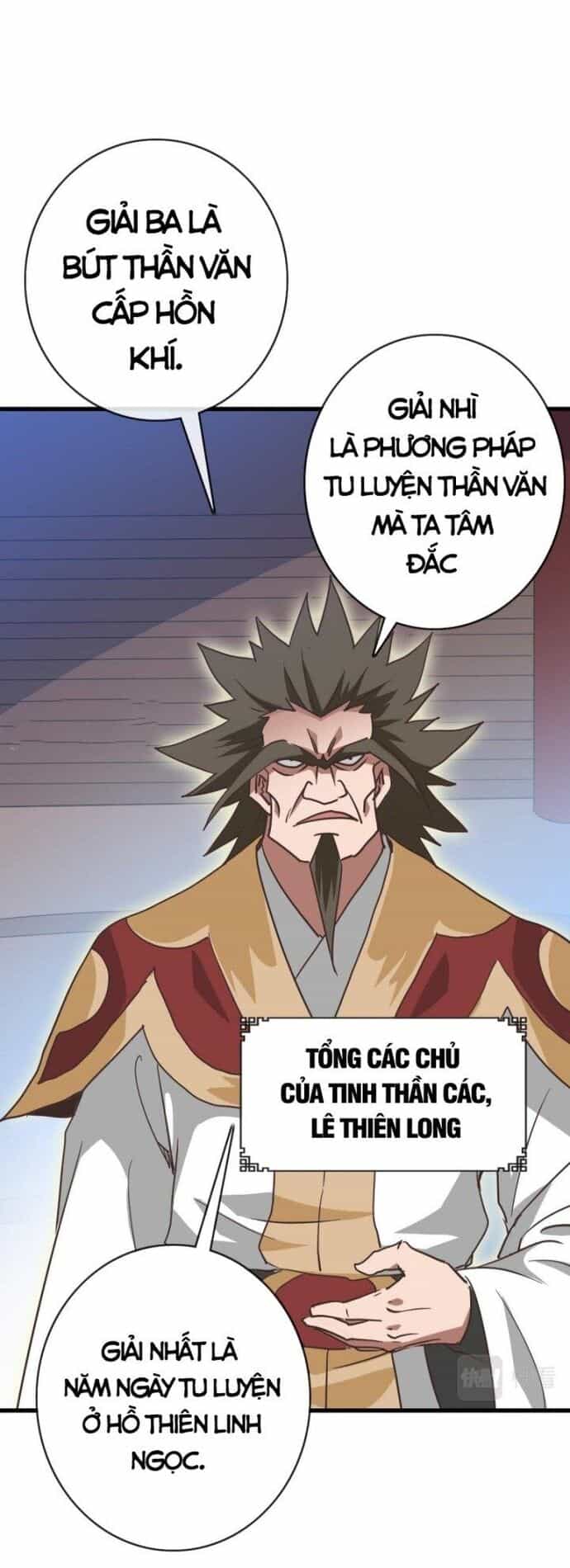 Hệ Thống Thăng Cấp Điên Cuồng - Chương 75 - ảnh 43
