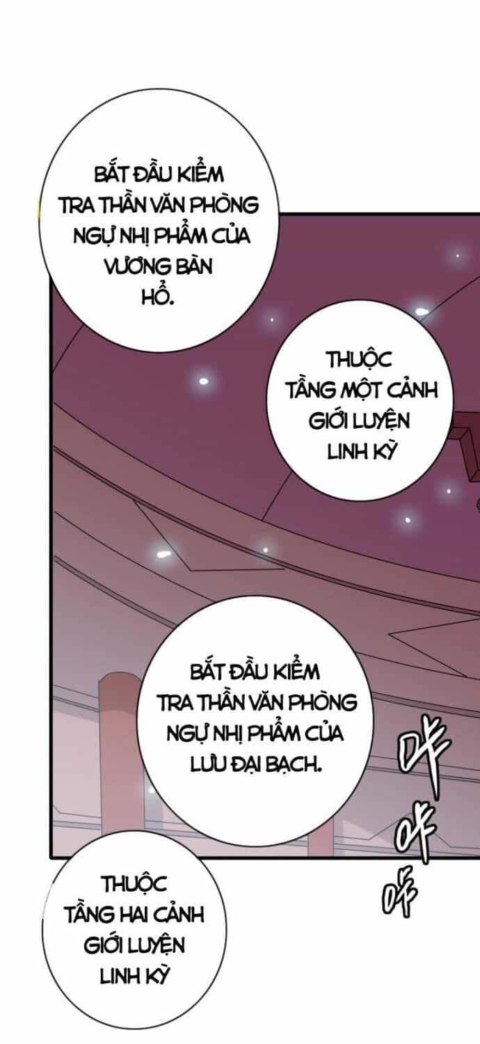 Hệ Thống Thăng Cấp Điên Cuồng - Chương 76 - ảnh 28
