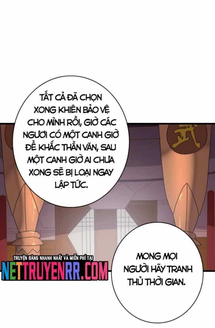 Hệ Thống Thăng Cấp Điên Cuồng - Chương 76 - ảnh 5