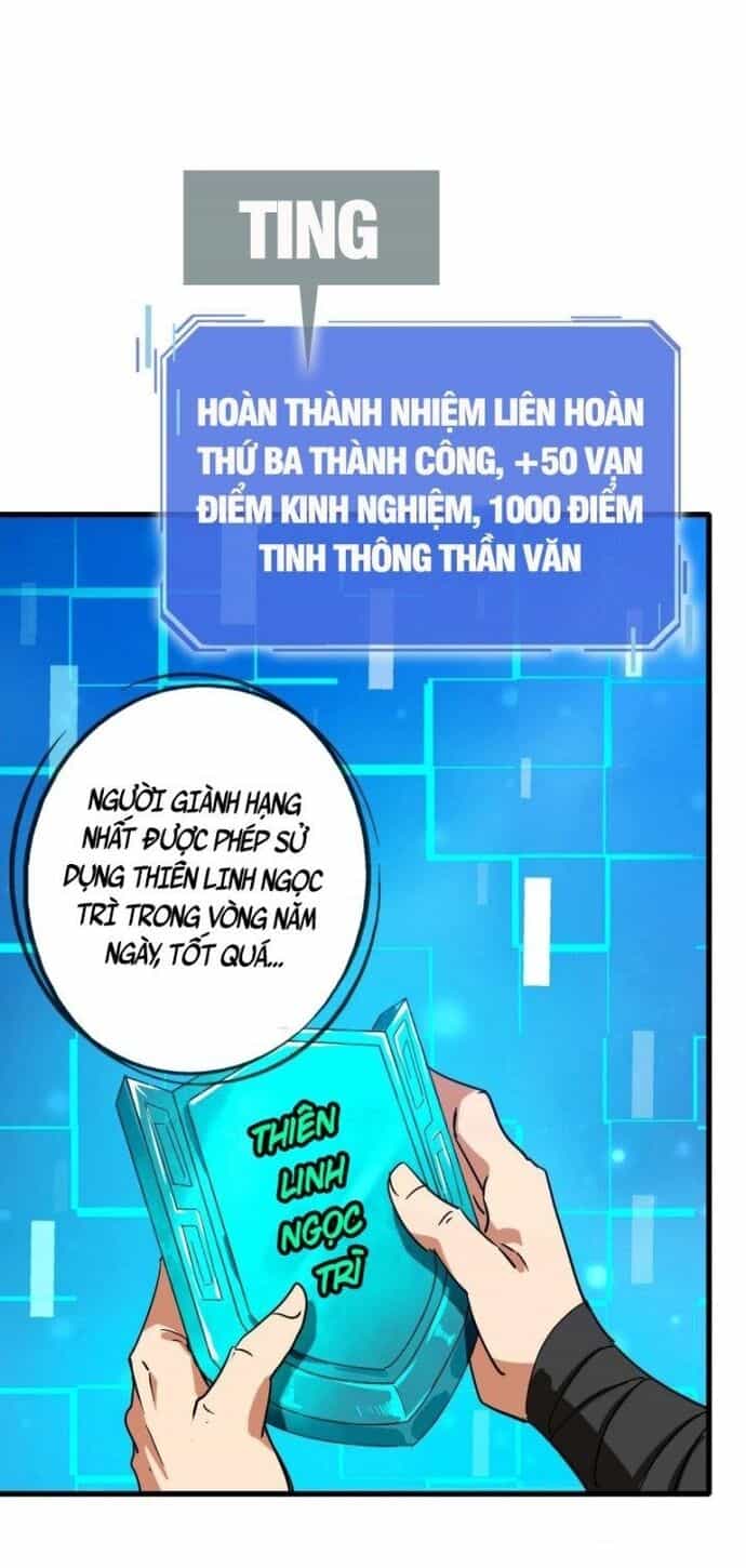 Hệ Thống Thăng Cấp Điên Cuồng - Chương 78 - ảnh 46