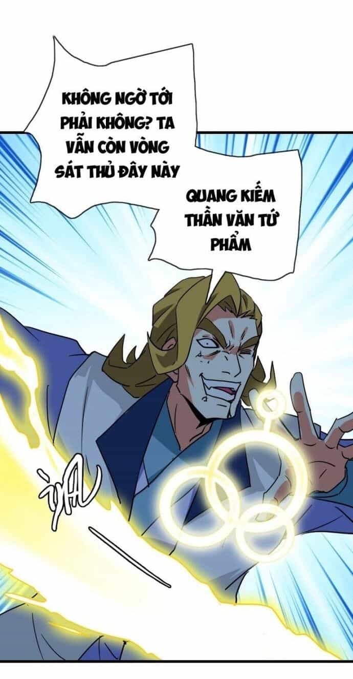Hệ Thống Thăng Cấp Điên Cuồng - Chương 82 - ảnh 54