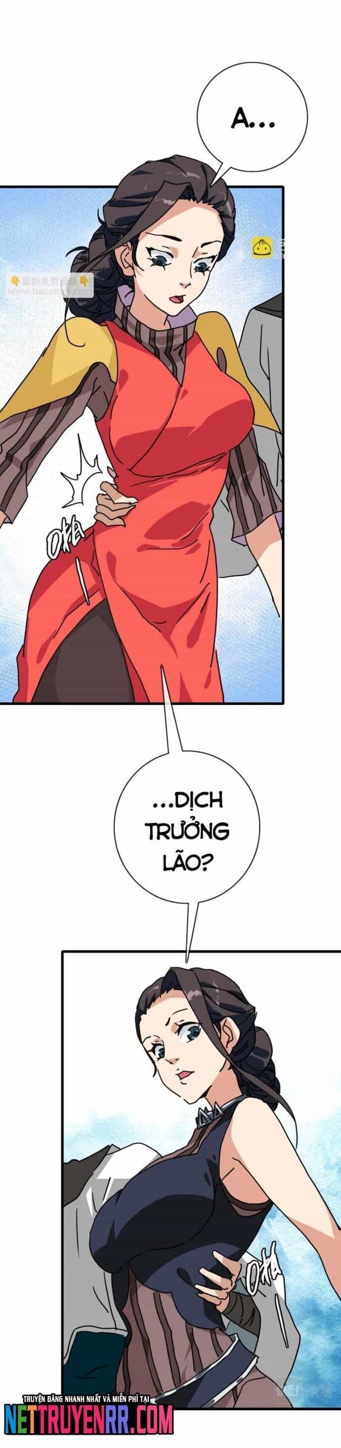 Hệ Thống Thăng Cấp Điên Cuồng - Chương 84 - ảnh 21
