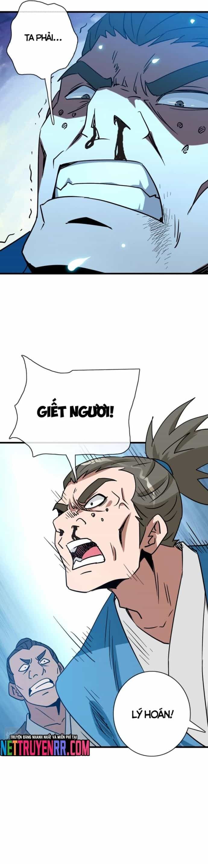 Hệ Thống Thăng Cấp Điên Cuồng - Chương 94 - ảnh 6