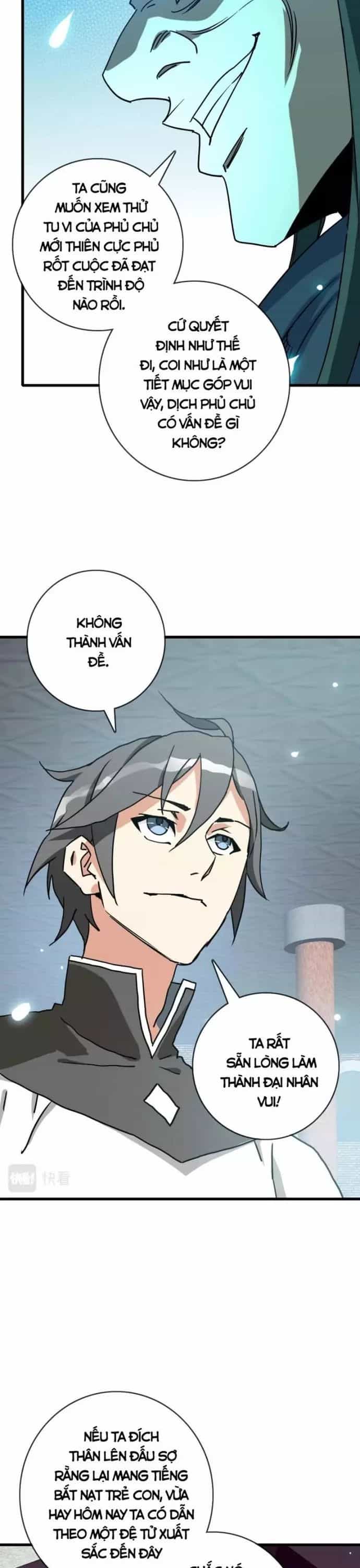 Hệ Thống Thăng Cấp Điên Cuồng - Chương 96 - ảnh 18