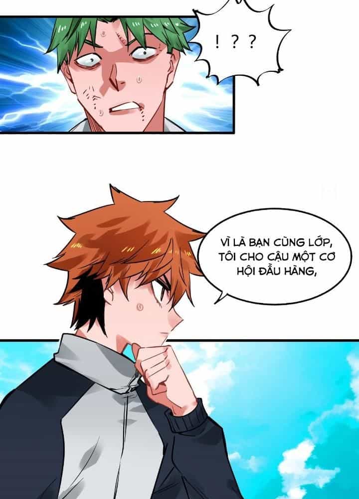 Hệ Thống Thôn Phệ Bá Đạo - Chương 13 - ảnh 27