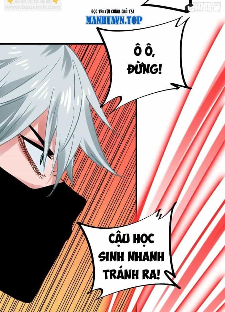 Hệ Thống Thôn Phệ Bá Đạo - Chương 16 - ảnh 43