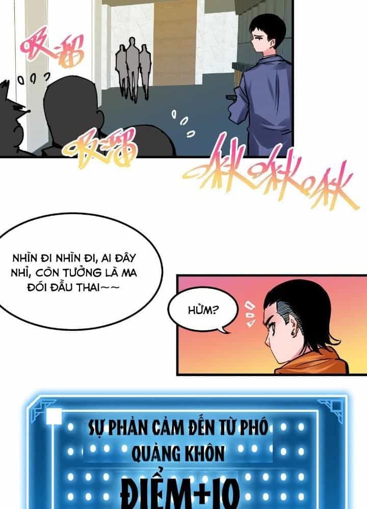 Hệ Thống Thôn Phệ Bá Đạo - Chương 19 - ảnh 19