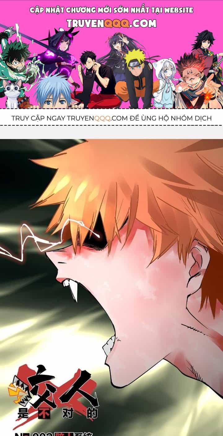 Hệ Thống Thôn Phệ Bá Đạo - Chương 2 - ảnh 1