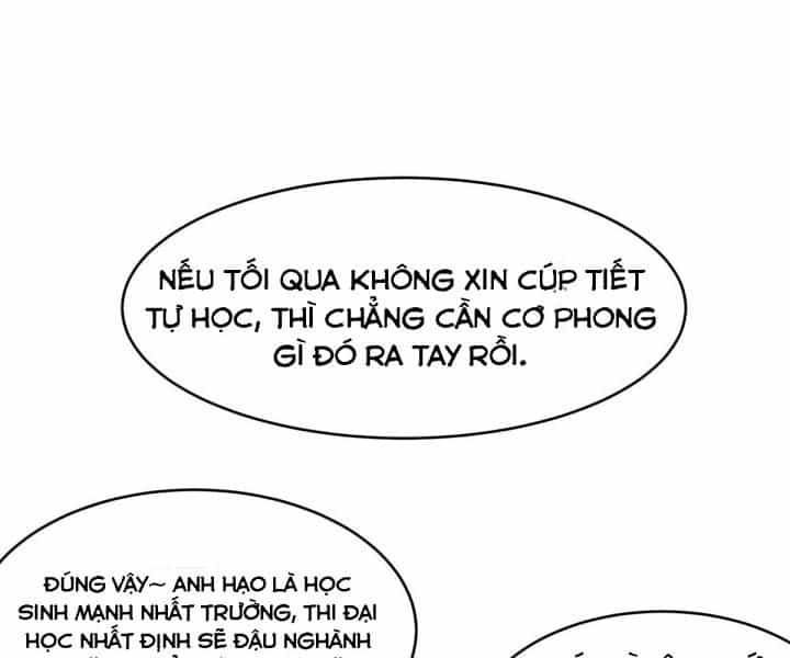 Hệ Thống Thôn Phệ Bá Đạo - Chương 4 - ảnh 87