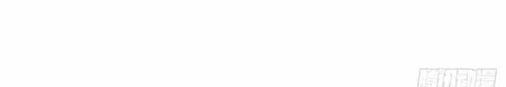Hệ Thống Thôn Phệ Bá Đạo - Chương 7 - ảnh 62