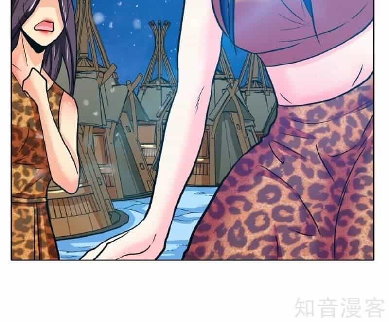 Hệ Thống Tiên Tôn Tại Đô Thị - Chương 104 - ảnh 6