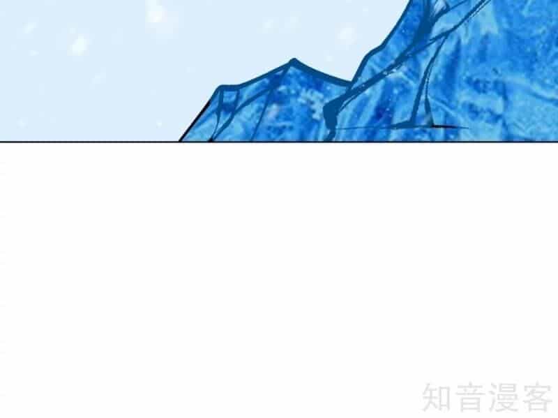 Hệ Thống Tiên Tôn Tại Đô Thị - Chương 106 - ảnh 22