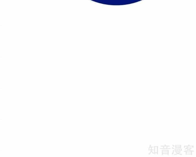 Hệ Thống Tiên Tôn Tại Đô Thị - Chương 106 - ảnh 68