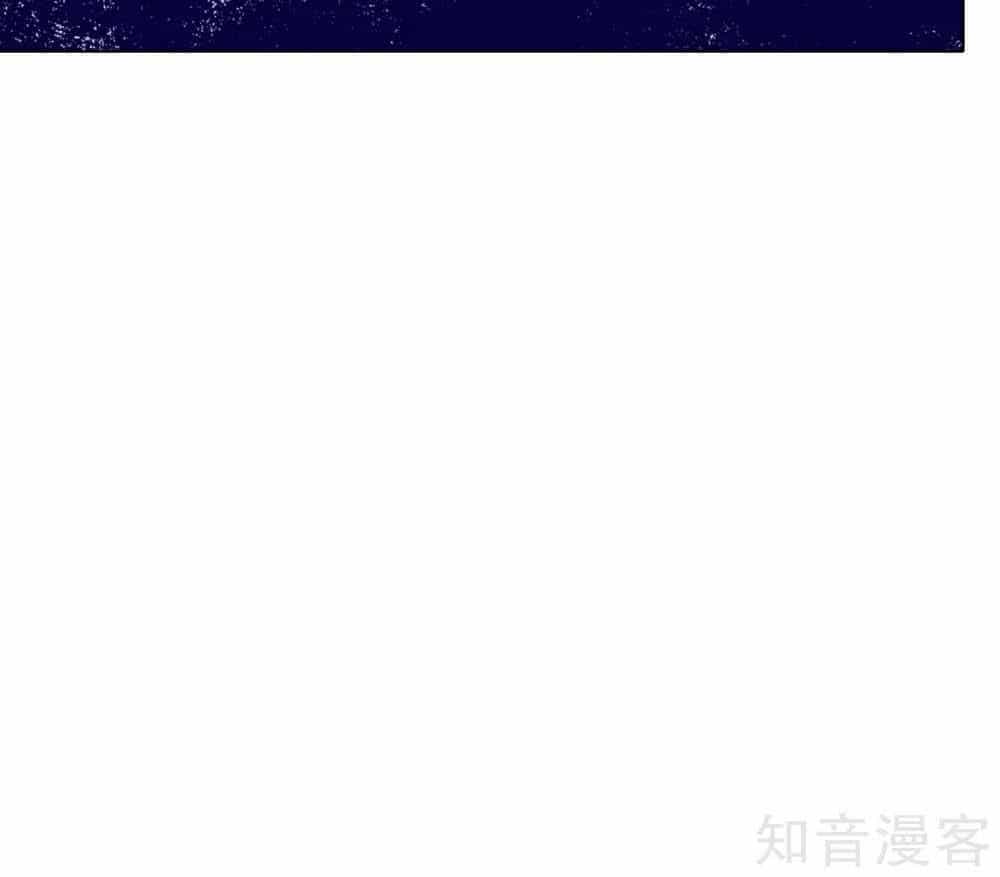 Hệ Thống Tiên Tôn Tại Đô Thị - Chương 108 - ảnh 12