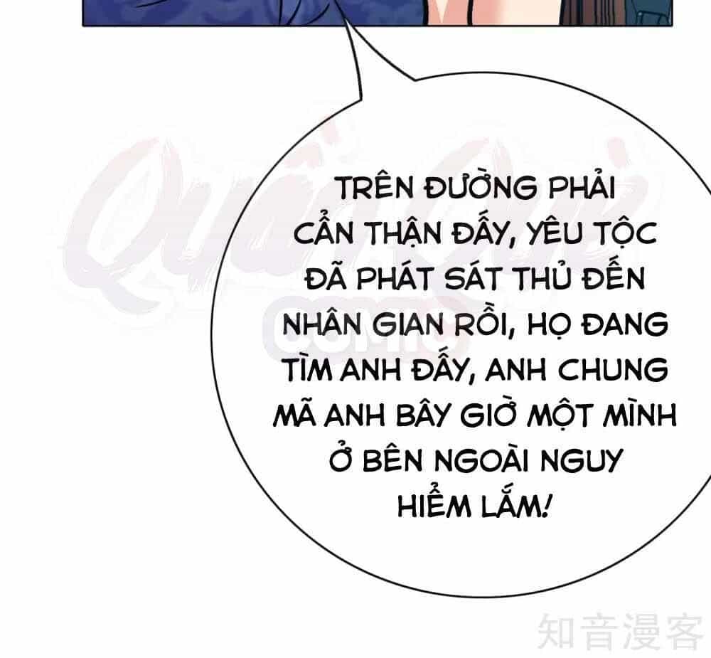 Hệ Thống Tiên Tôn Tại Đô Thị - Chương 108 - ảnh 4