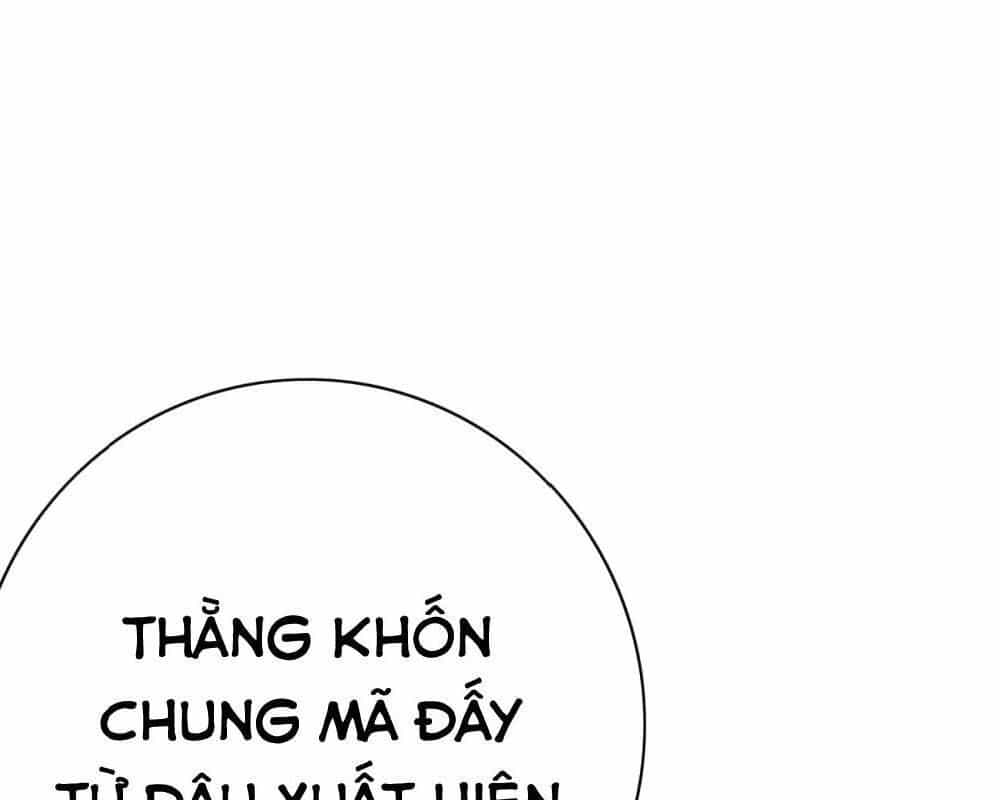 Hệ Thống Tiên Tôn Tại Đô Thị - Chương 109 - ảnh 22