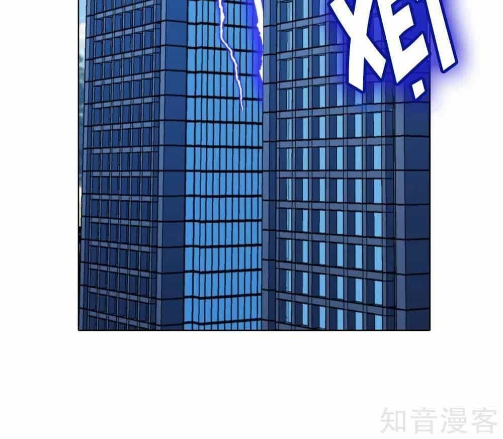 Hệ Thống Tiên Tôn Tại Đô Thị - Chương 109 - ảnh 44