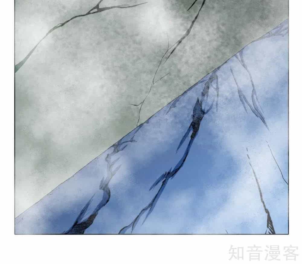 Hệ Thống Tiên Tôn Tại Đô Thị - Chương 109 - ảnh 48