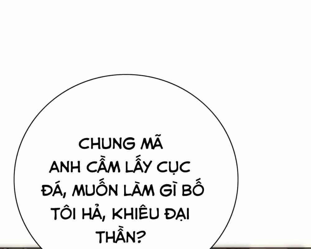 Hệ Thống Tiên Tôn Tại Đô Thị - Chương 110 - ảnh 50