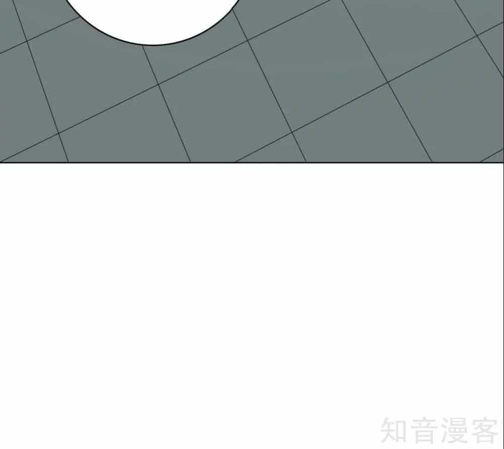 Hệ Thống Tiên Tôn Tại Đô Thị - Chương 111 - ảnh 18