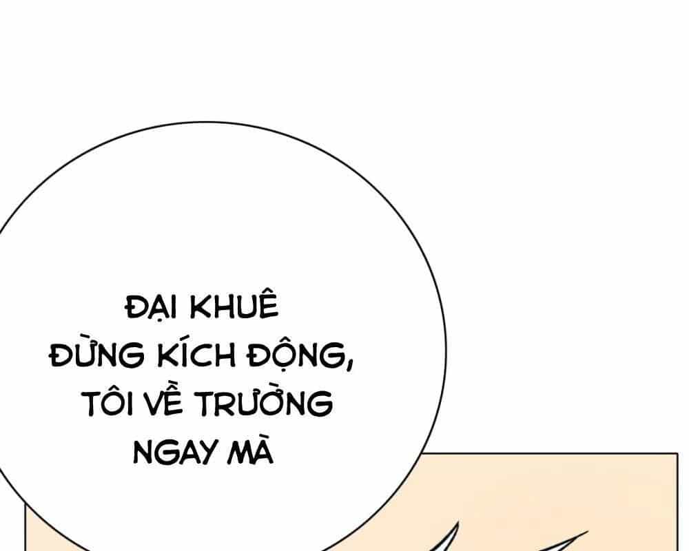 Hệ Thống Tiên Tôn Tại Đô Thị - Chương 111 - ảnh 35